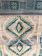 The Emerald Sovereign